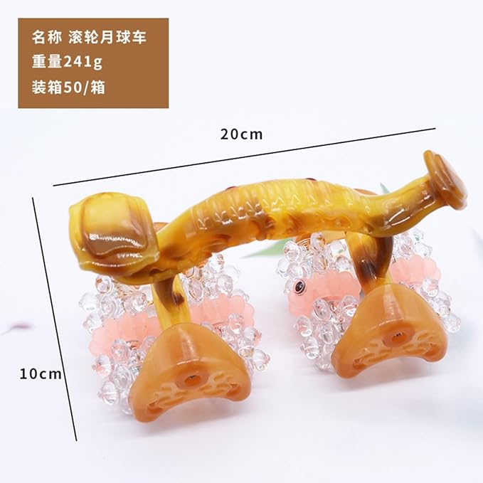 新款手动玉如意月球车四轮按摩器滚轮按摩全身礼品 HomeOffice Body Electric Massagers