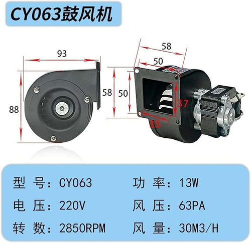 1PCS CY063/Z076/Z100 Small Heat Dissipation Centrifugal Hair Dryer(CY063-13W-220V)