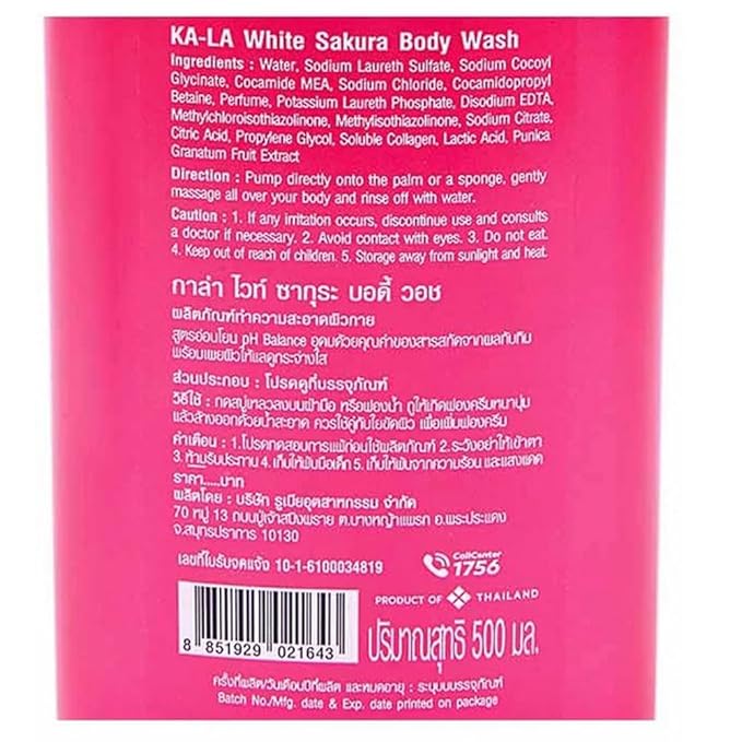 KA-LA White Sakura Body Wash 500 ML.