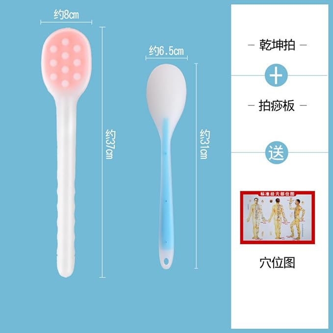 拍痧板 Extendable Back Scratcher加长加厚硅胶经络拍子养生拍打全身捶背器敲打锤家用拍沙板 HomeOffice Body Electric Massagers