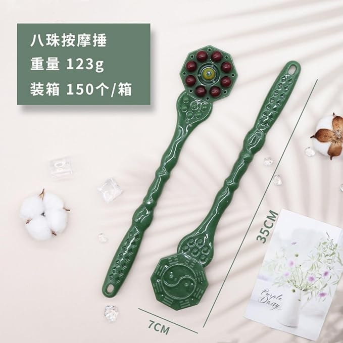 敲打背部肩颈经络按摩拍 捶腿按摩全身适用手持按摩捶 Manual Body Massage Hammer HomeOffice Body Electric Massagers
