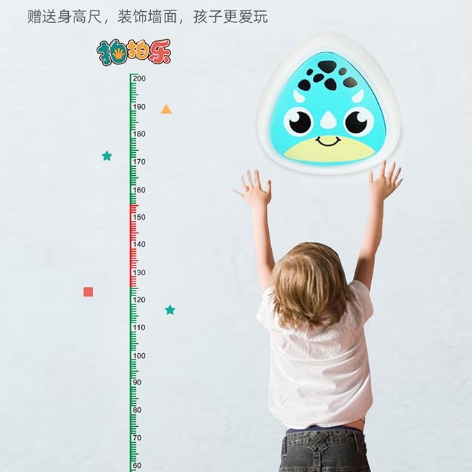 Voice Touch High Jump Counter 摸高器室内助长跳高锻炼灯光发声 Voice Touch High Jump Counter 摸高跳计数器玩具 HomeOffice Body Electric Massagers