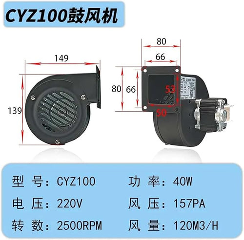 1PCS CY063/Z076/Z100 Small Heat Dissipation Centrifugal Hair Dryer(CYZ100-40W-220V)