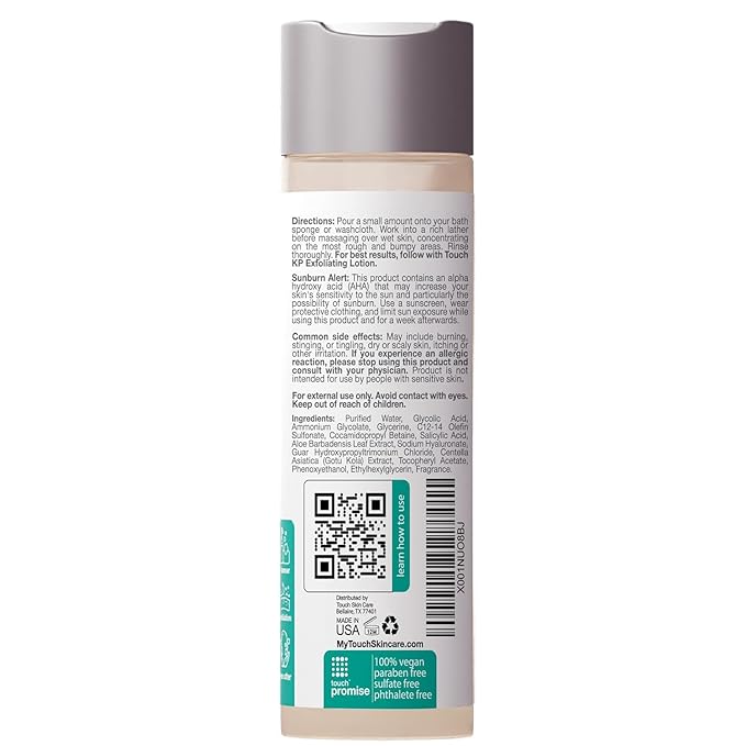TOUCH Keratosis Pilaris Exfoliating Body Wash Cleanser - KP Body Wash with 15% Glycolic Acid Aloe Vera &amp Hyaluronic Acid - 8 Ounce
