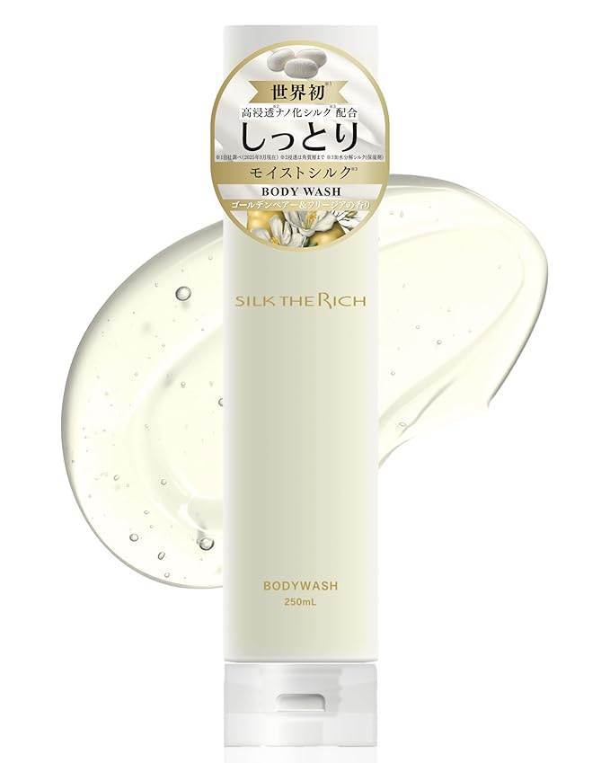 Moist Silky White Body Wash Moisturizing Body Wash for Dry Skin with Nano Silk Collagen LHA Women's Gentle Hydrating Shower Gel Sulfate-Free Golden Pear Scent (8.5 fl oz 250 ml)