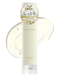 Moist Silky White Body Wash Moisturizing Body Wash for Dry Skin with Nano Silk Collagen LHA Women's Gentle Hydrating Shower Gel Sulfate-Free Golden Pear Scent (8.5 fl oz 250 ml)