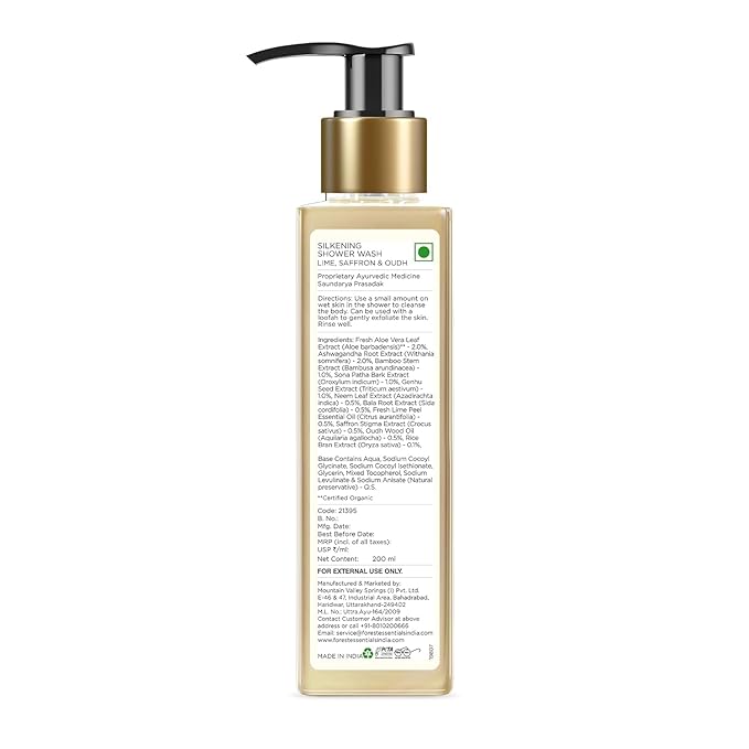 Forest Essentials Silkening Shower Wash Lime Saffron Oudh | Ayurvedic Natural Body Wash for Soft &amp Smooth Skin | Paraben Free &amp Sulphate Free Shower Gel