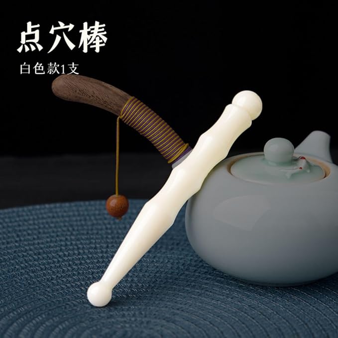 棒开穴笔拔筋棒面部刮痧按摩棒 Leg Arms Back Calves Roller Massage Roller Stick 舒经络眼部拨经笔 HomeOffice Body Electric Massagers