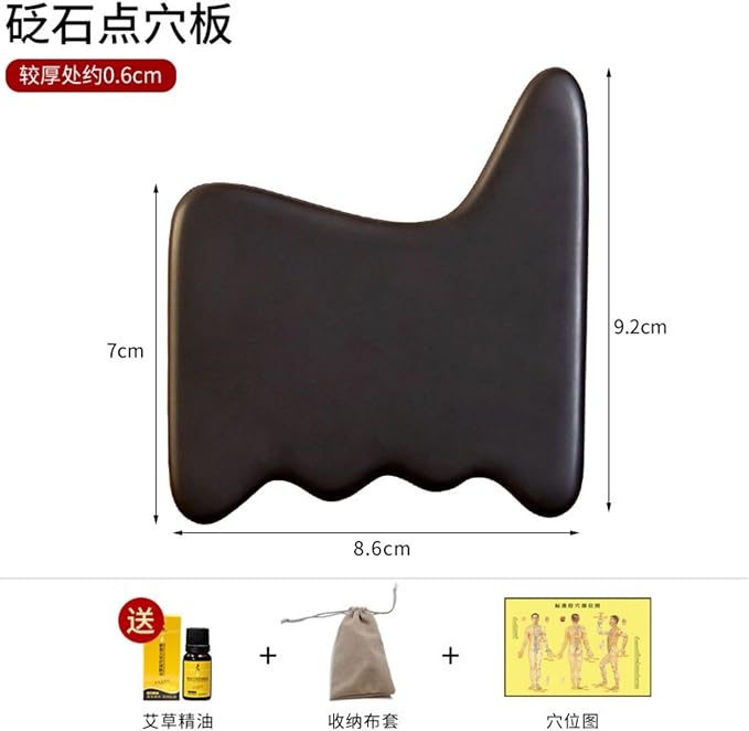 正宗砭石刮痧板 Gua Sha Facial Tools for Face &amp Body脸部全身通用足部面部拨筋棒 Gua Sha Scraping Massage Facial Tools Kit椎头部按摩板 HomeOffice Body Electric Massagers