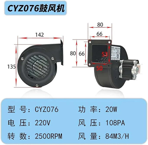 1PCS CY063/Z076/Z100 Small Heat Dissipation Centrifugal Hair Dryer(CYZ076-20W-220V)