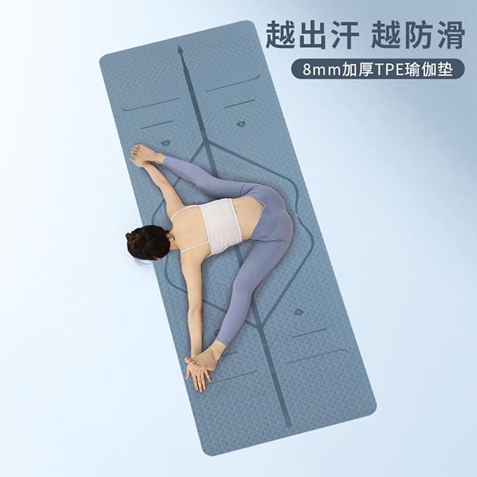 TPE Yoga Fitness Workouts Massage 瑜伽垫防滑初学健身舞蹈瑜珈垫子183*61 * 0.6cm地垫 T116体位线 HomeOffice Body electric massagers