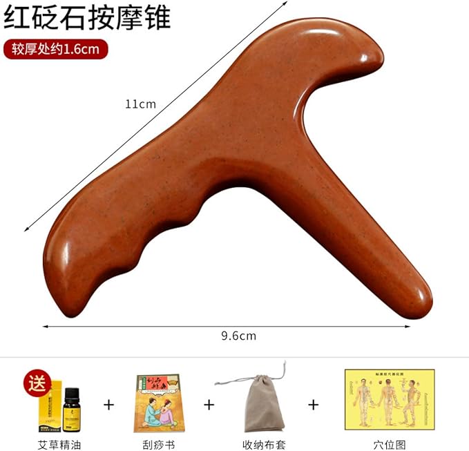 泗滨富贵红足底按摩棒 Leg Arms Back Calves Roller Massage Roller Stick 锥拨筋虎口红砭石T型锥经络棒 HomeOffice Body Electric Massagers