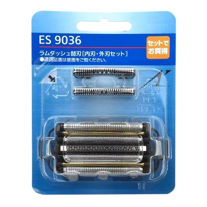 ES9036 Replacement Shaver Head Blade Fits for Panasonic ES-LV9N ES-LV95 ES-LV65 &amp all ARC 5 Blade Shavers