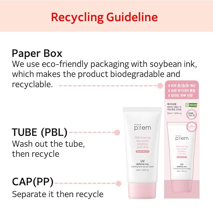 MAKE P:REM UV Defense Me. Calming Tone Up Sunscreen Non-Nano Zinc Oxide Reef Safe Chemical Free Non-Greasy SPF 50 Korean Sunscreen1.69 fl. oz. (50ml)