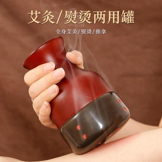 砭石通阳罐家用按摩器罐全身推拿温按摩仪 Hot Stones Massage Set 通腰腹太极球 HomeOffice Body Electric Massagers
