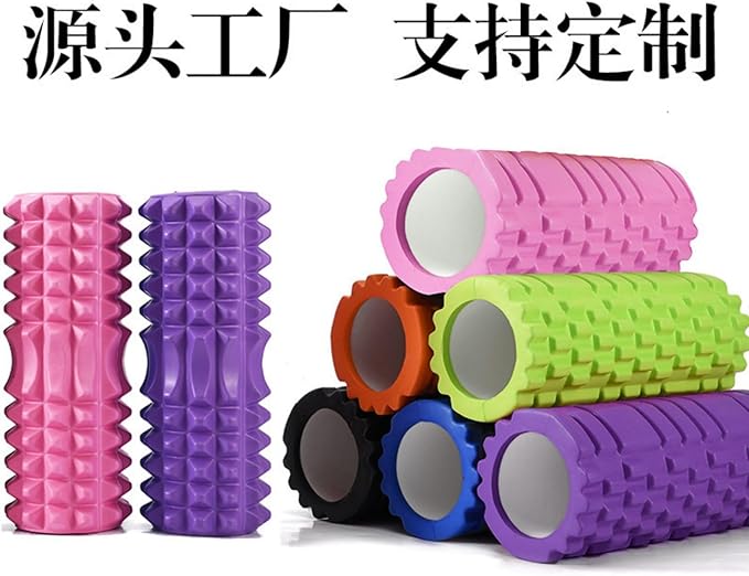 狼牙棒空心 Yoga Fitness Workouts Massage 瑜伽柱EVA按摩棒 Leg Arms Back Calves Roller Massage Roller Stick 滚筒瑜珈棒 Foam Roller SetMassage Roller Stick泡沫轴滚轴 HomeOffice Body Electric Massagers