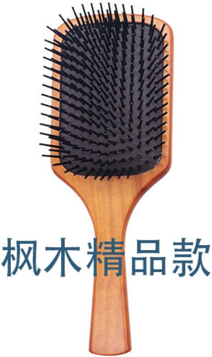 榉木枫木气垫梳 精品按摩木梳美发梳子 HomeOffice Body Electric Massagers