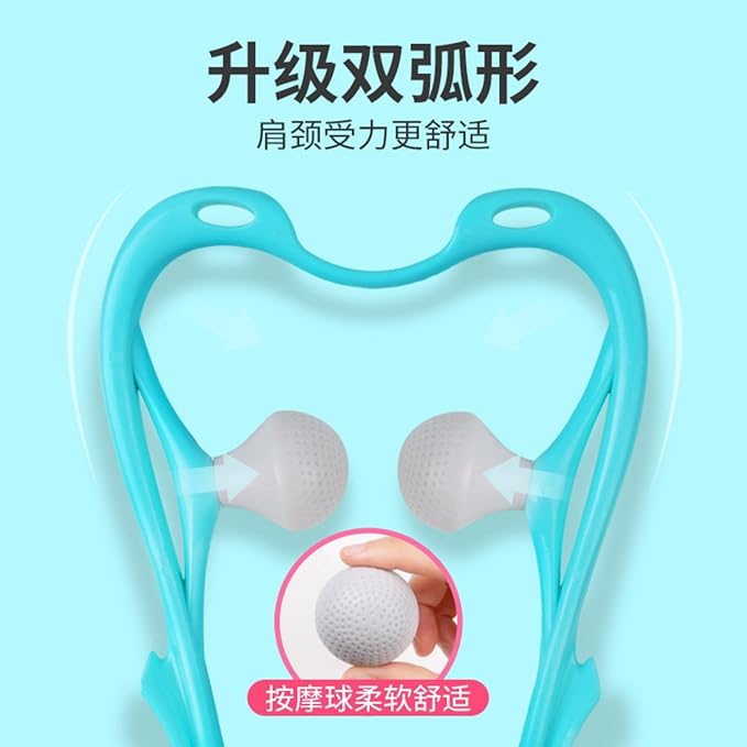 Neck and Back Massager 颈椎按摩器手动揉捏健身手持迷你夹脖子 Neck and Back Massager 颈椎按摩仪 Hot Stones Massage Set 老人颈部按摩器 HomeOffice Body Electric Massagers