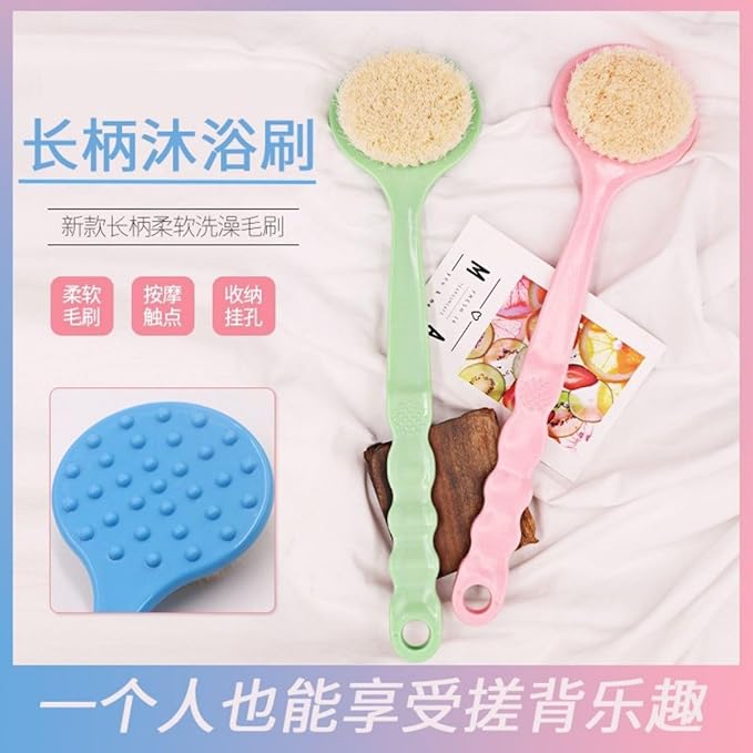 搓澡沐浴刷长柄软毛沐浴擦背搓背神器长柄刷搓澡刷沐浴刷软毛 HomeOffice Body Electric Massagers