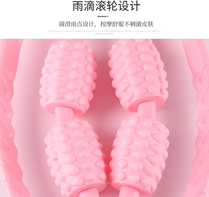 五轮按摩器新款腿部按摩器 Yoga Fitness Workouts Massage 瑜伽环形夹腿器滚动按摩仪 Hot Stones Massage Set HomeOffice Body Electric Massagers