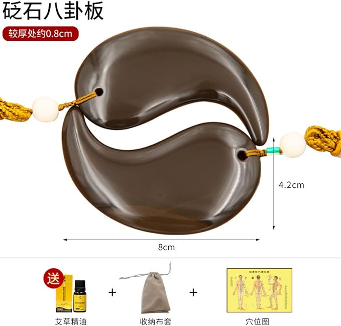 正宗玄黄泗滨砭石眼部刮痧板 Gua Sha Facial Tools for Face &amp Body脸部女眼部面部拨筋棒 Gua Sha Scraping Massage Facial Tools Kit八卦 HomeOffice Body Electric Massagers