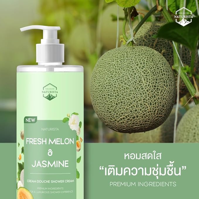 Fresh melon &amp Jasmine shower cream 400ml.