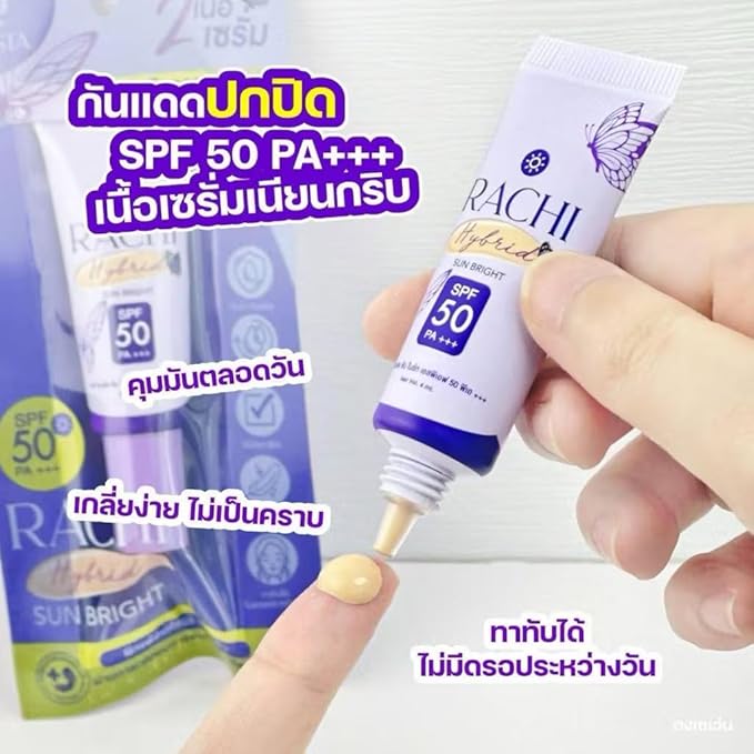 Hybrid Sunscreen SPF 50 PA+++ – Lightweight Daily UV Protection Travel Size 4 ml (12 Pack)
