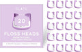 Slate Flosser Refills - Reusable Woven Floss PFAS-Free Non-Toxic Dental Floss | Fits Slate Electric Flosser w/Tongue Scraper &amp Gum Sweeps | 20-Pk Lilac Smooth Floss Heads