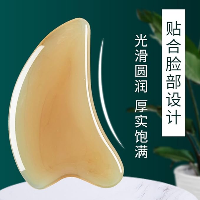 仿牛角刮痧板 Gua Sha Facial Tools for Face &amp Body拨筋棒 Gua Sha Scraping Massage Facial Tools Kit面部树脂脸珢部拔经棒三角心形刮痧片 HomeOffice Body Electric Massagers