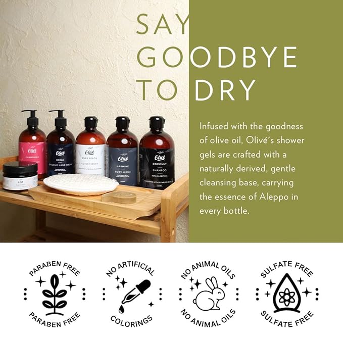 100% Pure Olive Oil Body Wash with Oud Scent – Made with Natural Ingredients | Gentle Cleansing &amp Hydrating Shower Gel for Soft Smooth Healthy-Looking Skin | 300ml Bottle