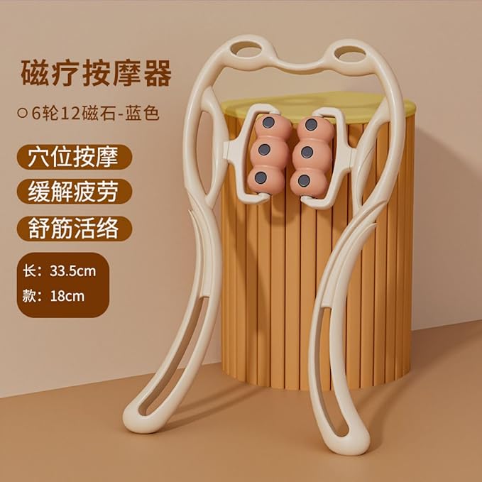 Neck and Back Massager 颈椎按摩器多功能手动夹脖子器械揉捏肩颈腰部仪器材 HomeOffice Body Electric Massagers