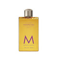 Moroccanoil Shower Gel Body Wash