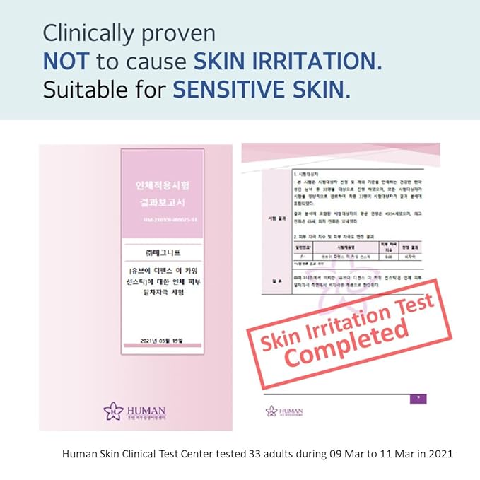 MAKEP:REM [make p:rem] UV defense me. Calming sun stick SPF 50 | non-nano zinc oxide physical sunscreen for face | UVA/UVB protection | No oxybenzone &amp octinoxate | 20g 0.70 fl.oz. | makeprem
