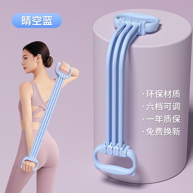 多功能可调节拉力器 Rope Back Massager 女开背拉力带健身弹力带家用开肩美背拉力绳 Rope Back Massager HomeOffice Body Electric Massagers