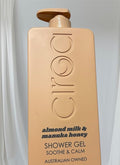 Shower Gel (almomd Milk ManukaHoney)