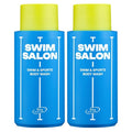 Chlorine Removal Body Wash for Swimmers | Vitamin C Removes Chlorine &amp Restores Skin Barrier | For Pool Saltwater &amp Hard Water | Sulfate-Free Silicone-Free (10.58 oz Pack of 2)