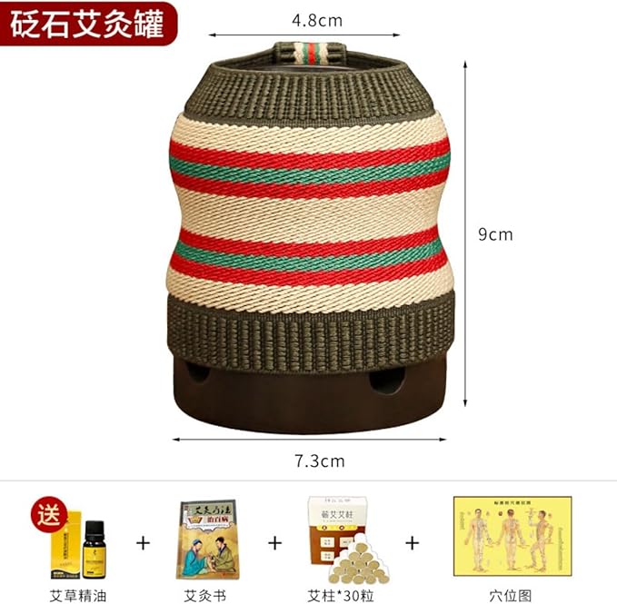 砭石通阳罐家用按摩器罐全身推拿温按摩仪 Hot Stones Massage Set 通腰腹太极球 HomeOffice Body Electric Massagers