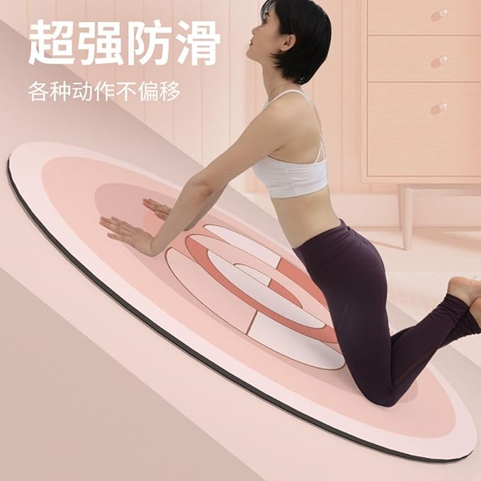 跳绳减震垫 Yoga Fitness Workouts Massage 瑜伽垫子地垫家用室内隔音防滑静音健身运动加厚垫 HomeOffice Body electric massagers