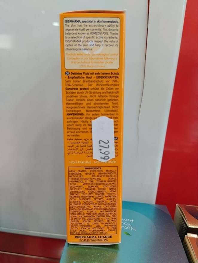 ISIS PHARMA UVEBLOCK SPF 50+ TINT LIGHT FLUID CREAM 40ml AWARD WINNING