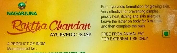 NAGARJUNA Raktha Chandan Ayurvedic Soap Sandalwood 75 g Pack of 12