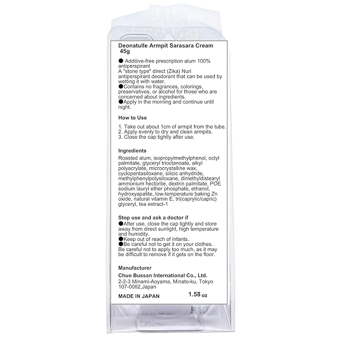 Deonatulle Armpit Sarasara Cream - 45g - Japan No1 Deodorant