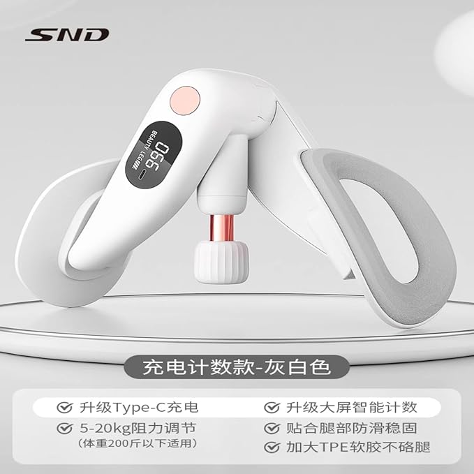 锻炼器 Neck and Back Massager 夹腿器家用运动女修复瘦大腿内侧美腿神器 HomeOffice Body Electric Massagers