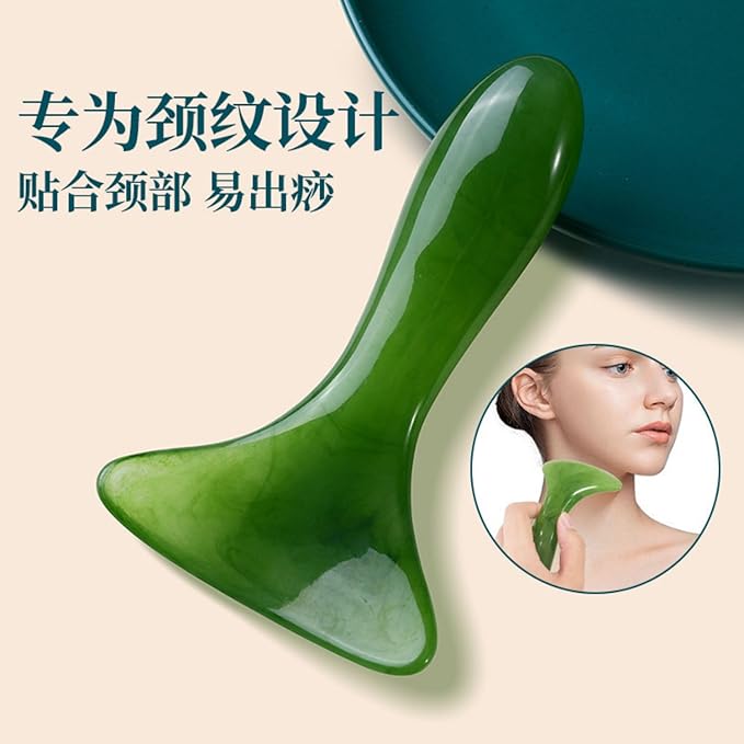 刮痧铲子刮脖子颈纹 Neck and Back Massager 颈椎按摩器肩经络开推背部拨筋棒 Gua Sha Scraping Massage Facial Tools Kit弧形刮板 HomeOffice Body Electric Massagers