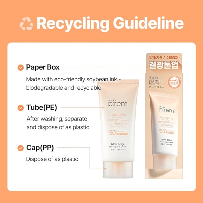 MAKE P:REM Glow Beige Tone Up Sunscreen Foundation-Free Mineral Sun Care Skin Tone Correction Lightweight Korean Sunscreen Korean Skin Care SPF 50 1.69 fl.oz. (50ml)