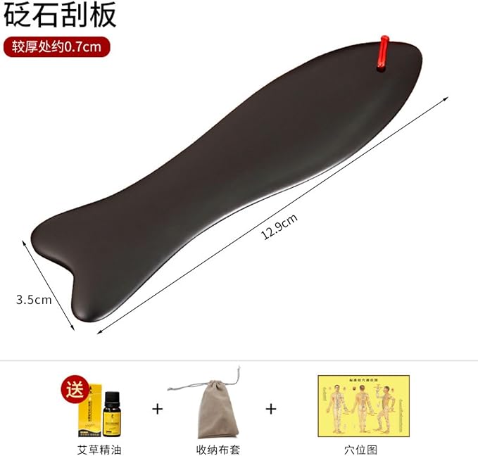正宗砭石脸部刮痧板 Gua Sha Facial Tools for Face &amp Body女面部眼部鱼形状按摩小鱼板刮痧工具 HomeOffice Body Electric Massagers