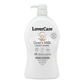 goat's milk body wash shower cream Pearl Powder 40.7 oz (1200ml)