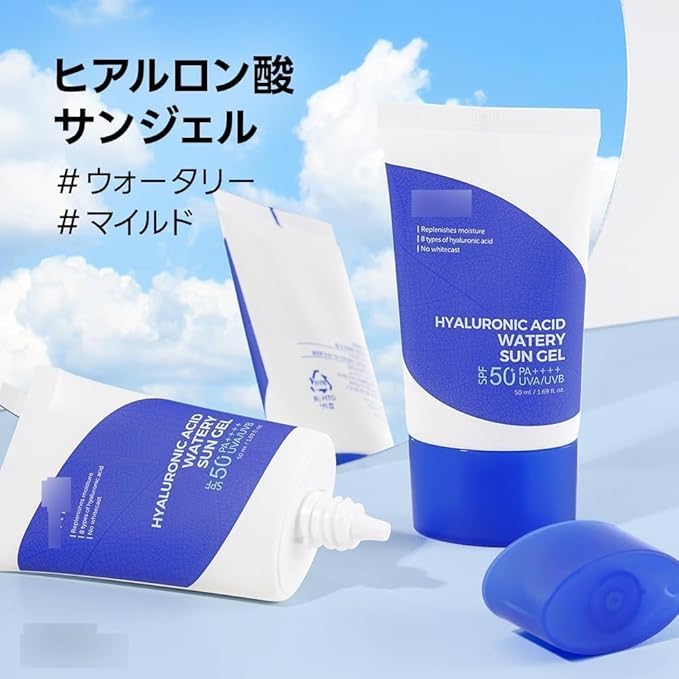 Hyalur.oni'c Acid Watery Sun Gel Spf 50+ Pa++++ 1.69 Fl Oz8 Types Of Hyaluronic AcidStrong Protection Against Uva And Uvb RaysNo White CastReef-SafeNon-Nano Sunscreen For All Skin Type