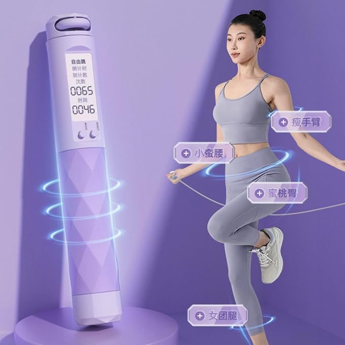 新款成人电子计数跳绳智能负重钢丝绳体育运动用品大球跳绳 HomeOffice Body electric massagers