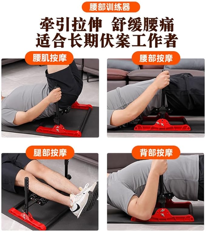 Lumbar Massager Lumbar Exerciser Home Lumbar Support Lumbar Traction Back Stretch Correct Lumbar Spine