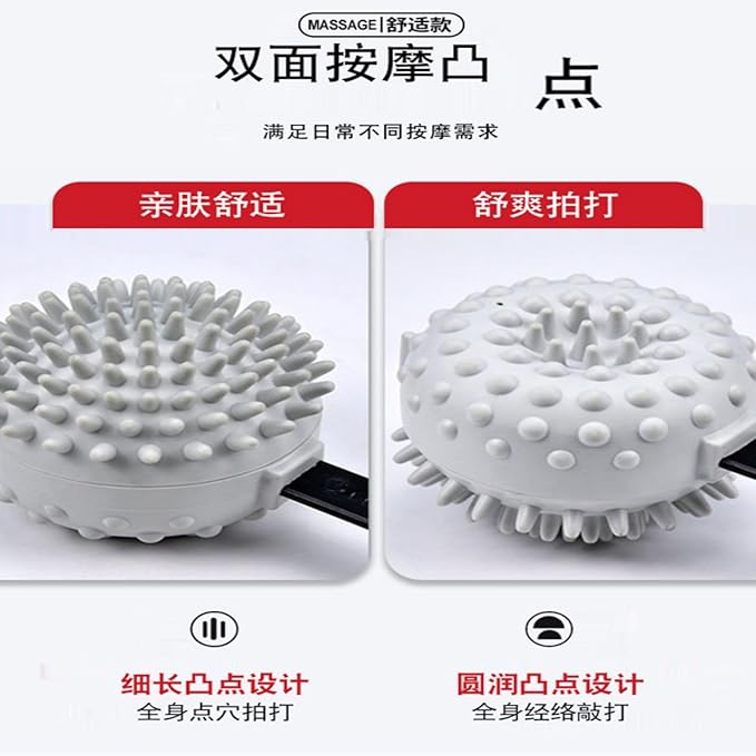 Portable Massager Massager Ball Hammer 肩颈敲打棒健身 Neck Shoulder Back Massager 捶腿手持式后背神器 Meridian Pai Sha Board 打养生专用